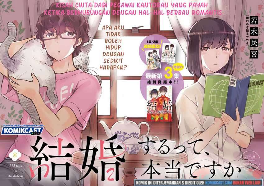 Kekkon Surutte, Hontou Desu ka? Chapter 35 Gambar 2
